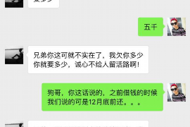 进贤讨债公司成功追回初中同学借款40万成功案例