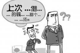 进贤企业清欠服务